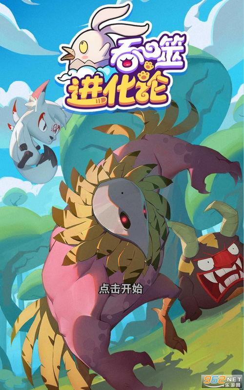 最新二周年爆料视频下载,最新爆料视频深度解析