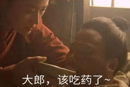 大郎夫妇爆料视频大全集,揭秘背后惊人真相  第1张