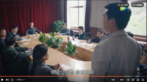 兰姐爆料马毅视频播放,马毅视频播放背后的惊人真相  第2张