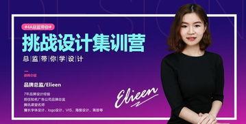 娱乐新闻热点爆料,当红明星惊人内幕大曝光! 第3张 娱乐新闻热点爆料,当红明星惊人内幕大曝光! 第3张