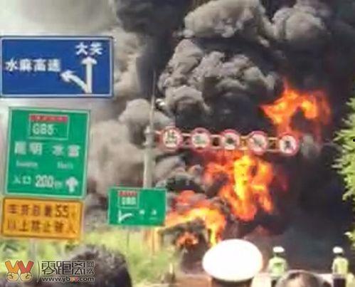 突发实拍视频爆料,揭秘事件真相 第3张 突发实拍视频爆料,揭秘事件真相 第3张