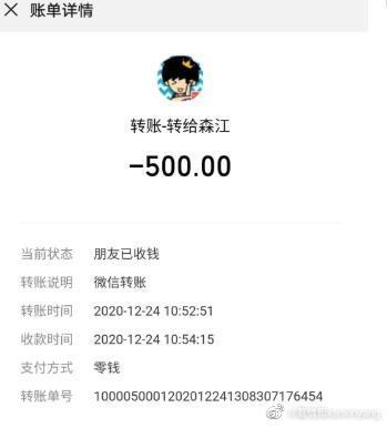 实名爆料视频大全最新,揭秘社会热点事件背后的真相 第3张 实名爆料视频大全最新,揭秘社会热点事件背后的真相 第3张