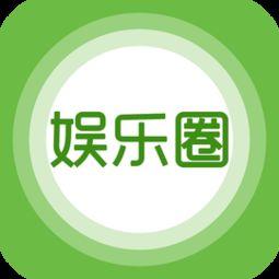 北京丰台娱乐爆料事件,揭秘背后真相与影响 第3张 北京丰台娱乐爆料事件,揭秘背后真相与影响 第3张